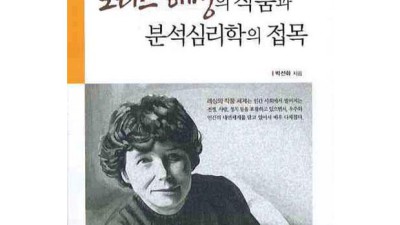 놓치면 후회! 작품분석책 솔직 후기 & 꿀팁 대방출 📚✨