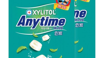 애니타임과 함께하는 나만의 시간, 꿀팁 대방출! ✨